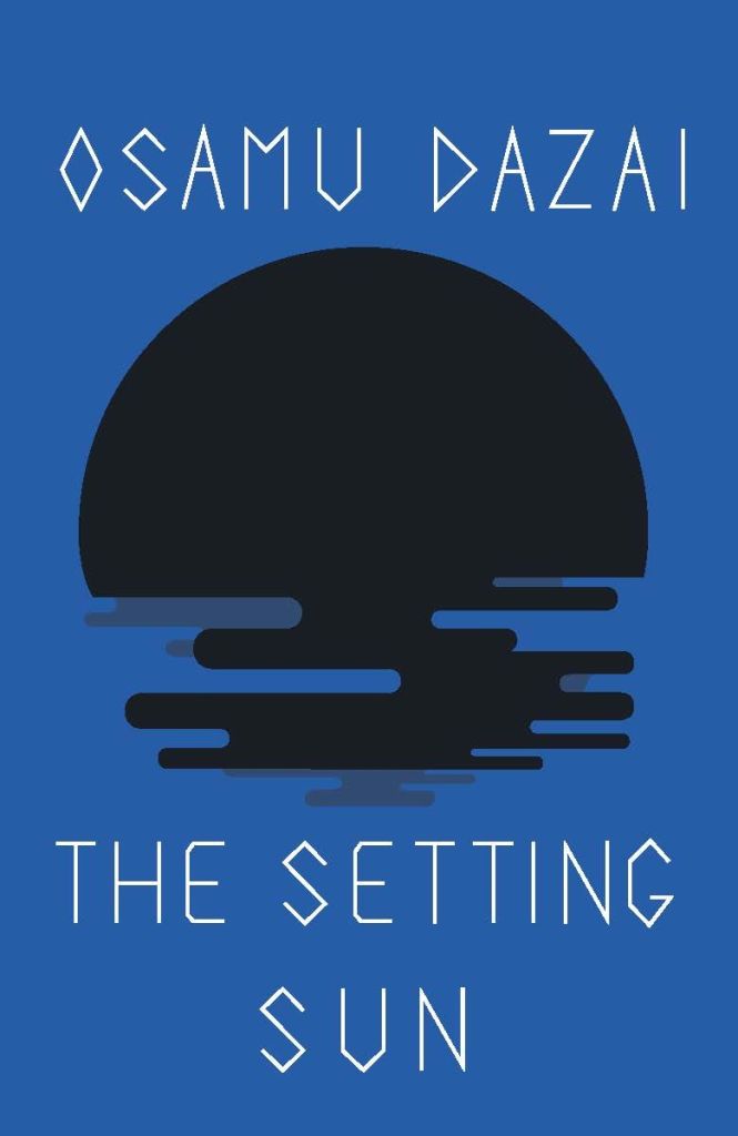 Setting Sun │&nbsp;斜陽